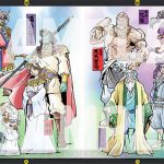 レス1番の画像サムネイル