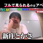 レス37番の画像サムネイル