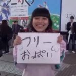 レス1番の画像サムネイル