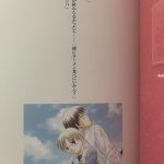 レス14番の画像サムネイル