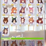 レス13番の画像サムネイル