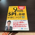 レス4番の画像サムネイル