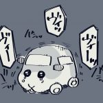 レス26番の画像サムネイル
