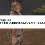 レス3番の画像サムネイル