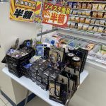 レス4番の画像サムネイル