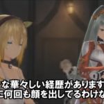 レス133番の画像サムネイル