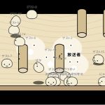 レス27番の画像サムネイル