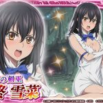 レス17番の画像サムネイル