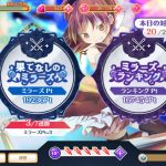 レス16番の画像サムネイル