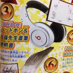 レス52番の画像サムネイル