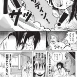 レス11番の画像サムネイル