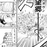 レス10番の画像サムネイル