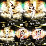 レス2番の画像サムネイル