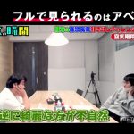 レス37番の画像サムネイル