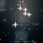 レス20番の画像サムネイル