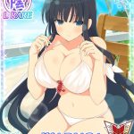 レス43番の画像サムネイル