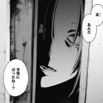 レス10番の画像サムネイル