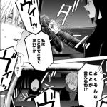 レス26番の画像サムネイル