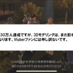 レス4番の画像サムネイル