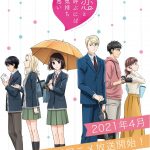 レス4番の画像サムネイル