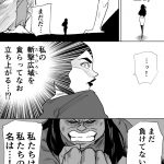 レス3番の画像サムネイル