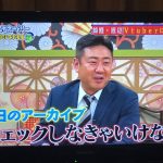 レス2番の画像サムネイル
