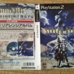 レス30番の画像サムネイル
