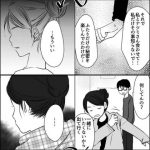 レス3番の画像サムネイル