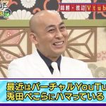 レス1番の画像サムネイル