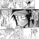 レス14番の画像サムネイル