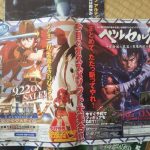 レス13番の画像サムネイル