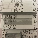 レス22番の画像サムネイル