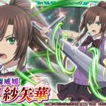 レス20番の画像サムネイル