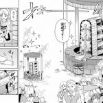 レス12番の画像サムネイル