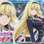 レス20番の画像サムネイル