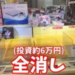 レス2番の画像サムネイル