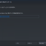 レス23番の画像サムネイル