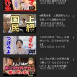 レス64番の画像サムネイル