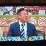 レス2番の画像サムネイル
