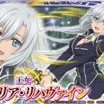 レス20番の画像サムネイル