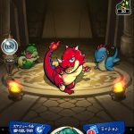 レス12番の画像サムネイル