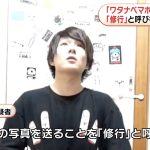 レス1番の画像サムネイル