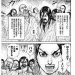レス4番の画像サムネイル