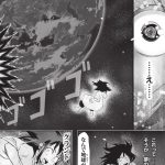 レス8番の画像サムネイル