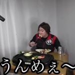 レス1番の画像サムネイル