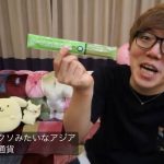 レス50番の画像サムネイル