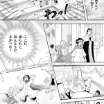 レス15番の画像サムネイル