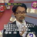 レス19番の画像サムネイル