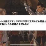レス4番の画像サムネイル