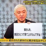 レス20番の画像サムネイル